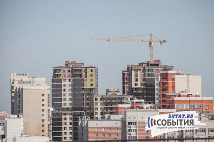 Ипотека в Татарстане с начала года упала почти на 30%