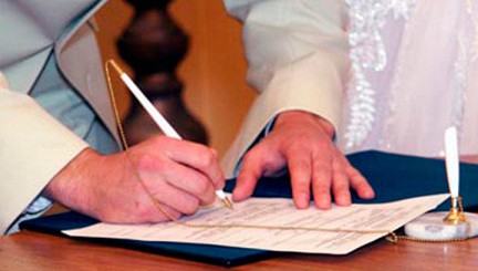 На 100 браков в Томске приходится 77 разводов