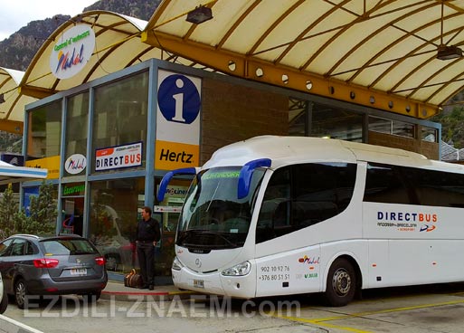 Автобусом из Барселоны в Андорру. Испания - Андорра