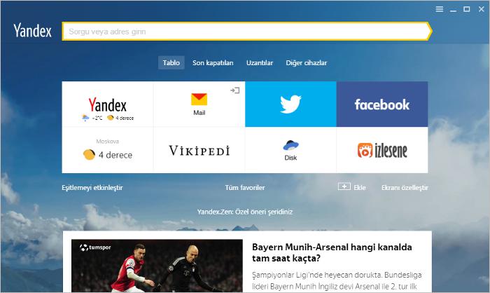 Яндекс дзен в браузере