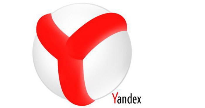 как откючить прокси сервер в яндекс браузере
