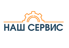 Логотип Компания «Наш Сервис»