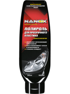 Полироль для прозрачного пластика nanox