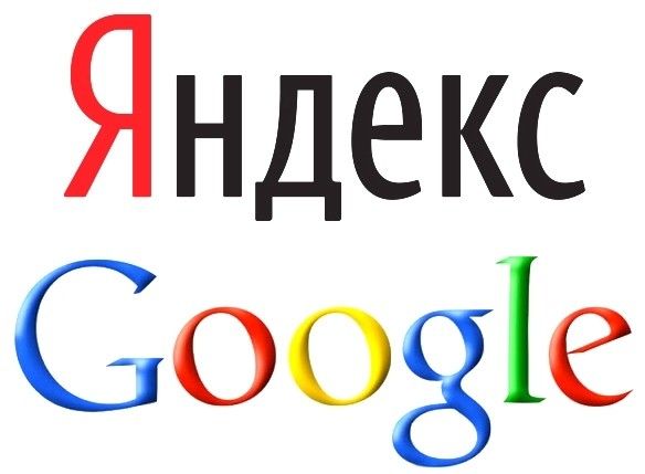 Яндекс директ гугл аналитикс яндекс директ черновик объявления