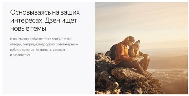 Похожие статьи от сервиса Yandex