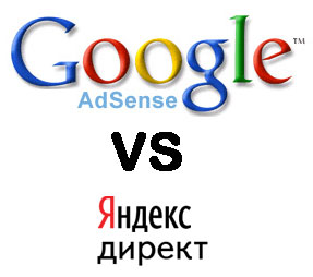 Яндекс директ или гугл адсенс скачать torrent интернет-реклама от а до я