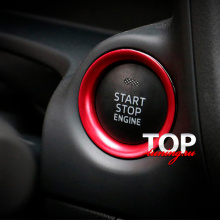 Окантовка кнопки СТАРТ Epic на Mazda CX-5 2 поколение