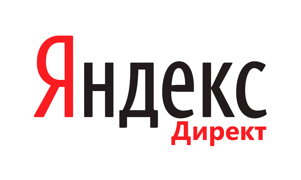 Яндекс директ логотип как разрекламировать магазин одежды