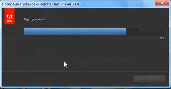 Установка Adobe Flash Player в Google Chrome