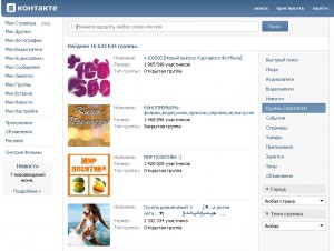 Оформление группы Вконтакте под поиск