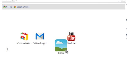 Управление значками приложений в браузере Google Chrome