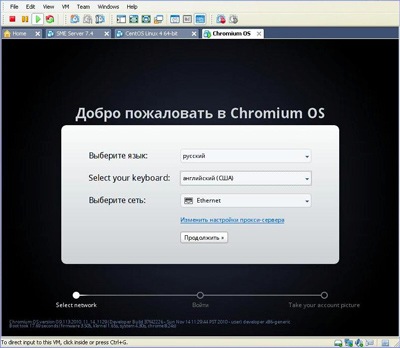 Обзор Chromium OS