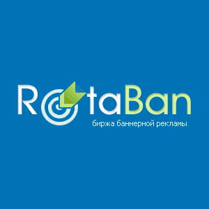 RotaBan Banner 300x300