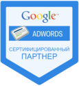 Яндекс директ партнеры реклама на товар образец