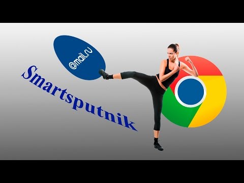 Как удалить Smartsputnik и Mail Ru из браузера Google Chrome