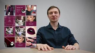 Продвижение салона красоты в социальных сетях - Beauty-Marketing.ru