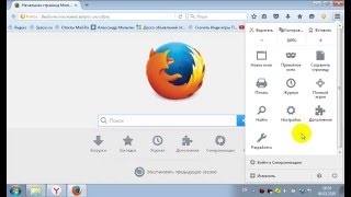 Переводчики сайтов для Mozilla Firefox