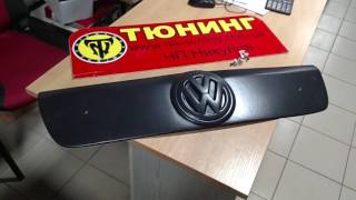 Зимняя заглушка решетки радиатора и в бампер VW T5