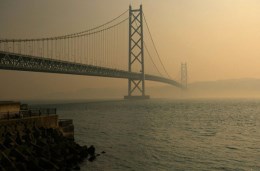 Мост Акаси-Кайкё/Япония