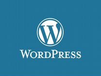 Создание сайтов на WordPress и html шаблонов