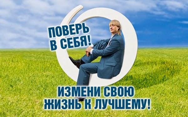 Сайт продвижение орифлейм