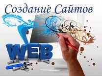 Профессиональная верстка сайтов.Копирайтер