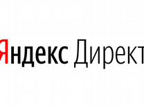 Настройка Яндекс.Директ, SEO-оптимизация