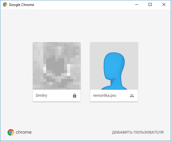 google-chrome-login-screen