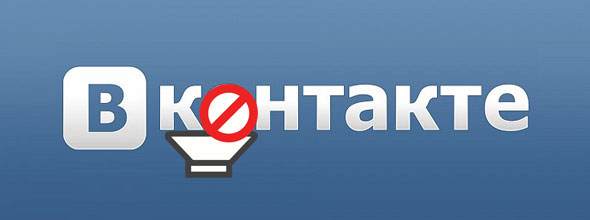 Не работает музыка ВКонтакте