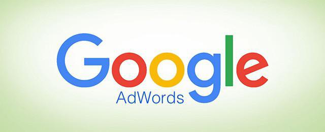 как настроить google adwords