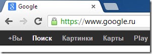 chrome error 7 thumb Сайт Google.com не открывается в браузере Google Chrome