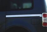 Omsa_Line Накладки на направляющие раздвижных дверей, 2 части VW Caddy 04-/10-