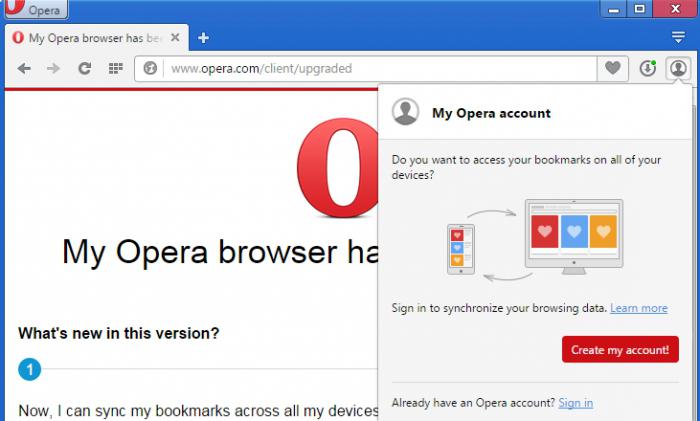браузер с синхронизацией опера