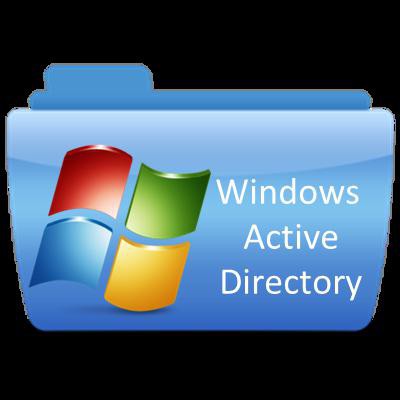active directory для начинающих