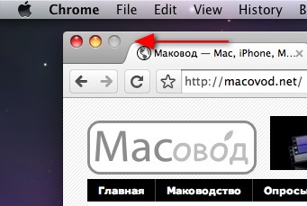google-chrome-mac-os-developer-preview-05