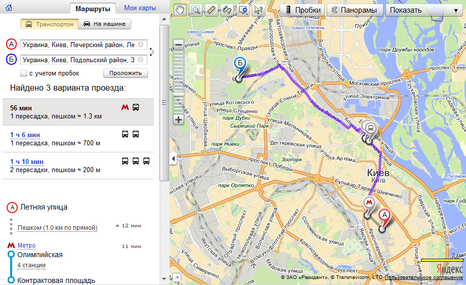 Построить маршрут на карте москвы общественным транспортом. Проложить маршрут на карте. Построение маршрута на карте.