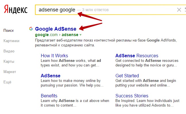 google adsense 