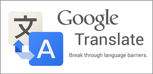 Расширение "Google Переводчик" позволит вам легко перевести нужный вам текст
