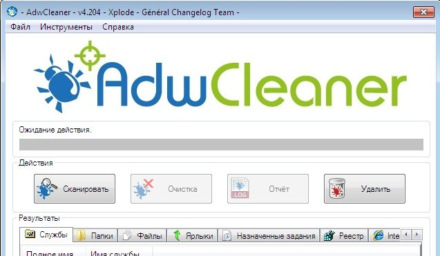 Окно приложения ADWCleaner