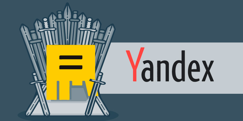 Яндекс.Директ повышает минимальный платеж и отклоняет НЧ-объявления