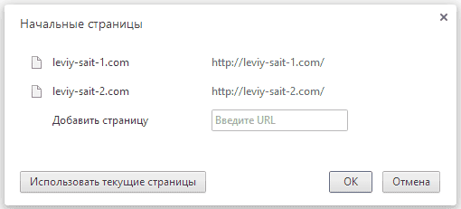sites-to-open-chrome-browser-min