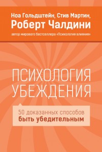 SMM книги 