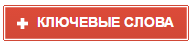 /800/600/http/soroka-marketing.ru/img/blog_test/test4.png