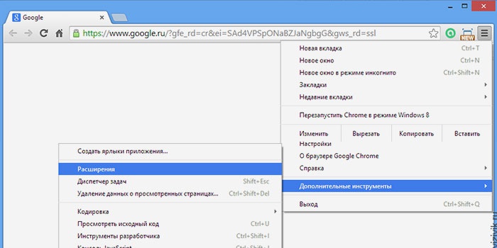 Расширения браузера Google Chrome