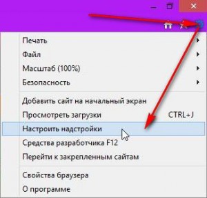 как удалить баннер в браузере Internet Explorer spydevices.ru
