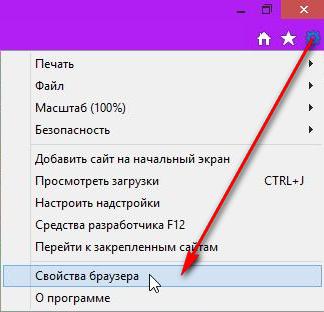 Что делать, если браузер Google Chrome или Windows блокирует загрузку и установку файлов spydevices.ru