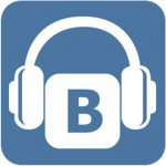 Вк аудиозаписи | Vk audio