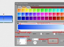 EximiousSoft Banner Maker