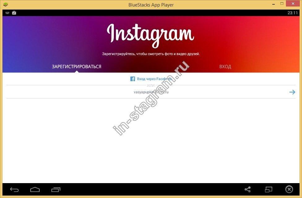 Instagram Direct на Windows можна користуватися на компютері?