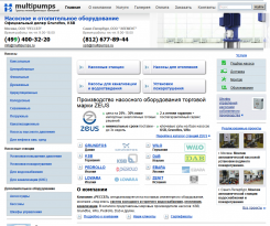 www.multipumps.ru